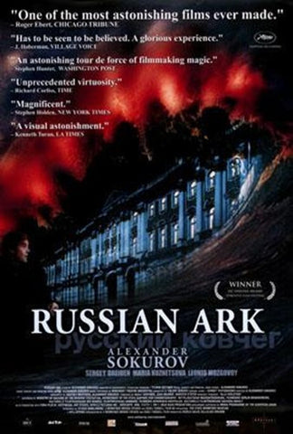 Russian Ark Movie Poster Print
