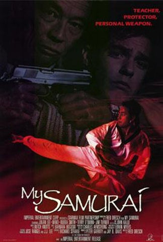 My Samurai Movie Poster Print