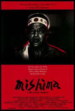 Mishima: a Life In Four Chapters Movie Poster Print