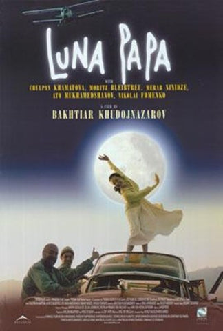 Luna Papa Movie Poster Print