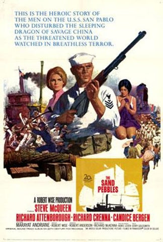 Sand Pebbles Movie Poster Print