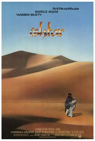 Ishtar Movie Poster Print