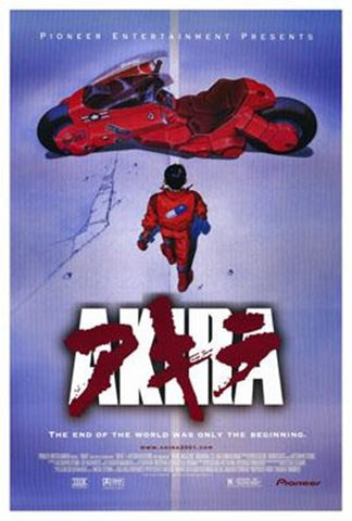 Akira Movie Poster Print