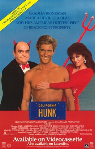 Hunk Movie Poster Print