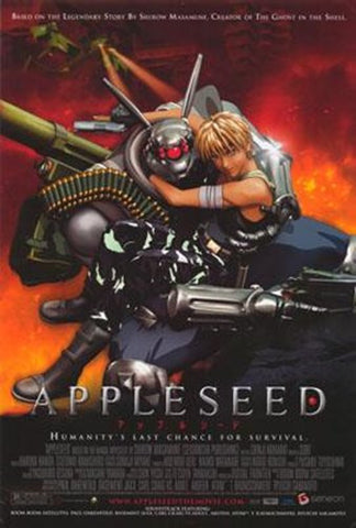 Appleseed Movie Poster Print
