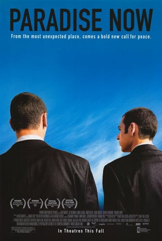 Paradise Now Movie Poster Print
