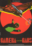 Gamera vs. Gaos Movie Poster Print