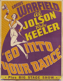 Go Into Your Dance Movie Poster Print