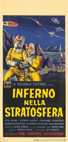 Battle in Outer Space Movie Poster Print
