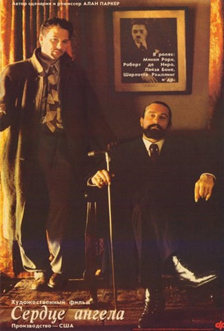 Angel HeMovieMovie Poster Print