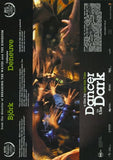 Dancer in the Dark Movie Poster Print