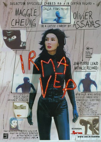 Irma Vep Movie Poster Print