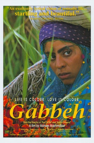 Gabbeh Movie Poster Print