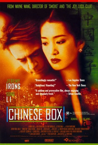 Chinese Box Movie Poster Print