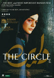 The Circle Movie Poster Print