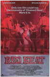 Red Heat Movie Poster Print