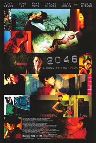 2046 Movie Poster Print