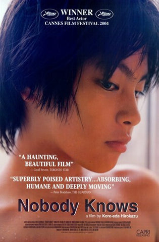 Nobody Knows Movie Poster Print