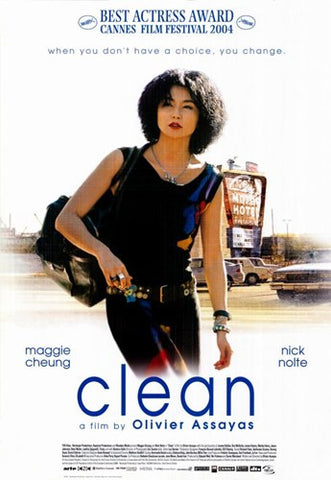 Clean Movie Poster Print
