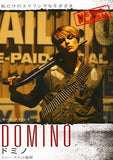 Domino Movie Poster Print