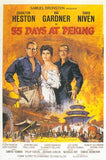 55 Days at Peking Movie Poster Print