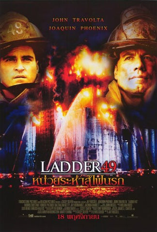 Ladder 49 Movie Poster Print
