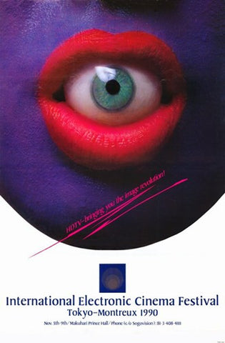 International Electronic Cinema Festival Movie Poster Print