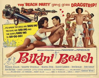 Bikini Beach Movie Poster Print