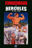 Hercules in New York Movie Poster Print