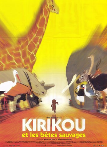 Kirikou et les b?tes sauvages Movie Poster Print