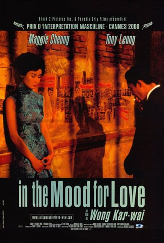 In the Mood For Love Movie Poster Print