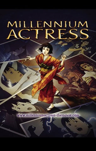 Millennium Actress Movie Poster Print