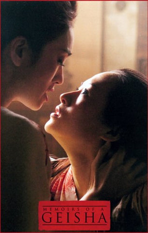 Memoirs of a Geisha Movie Poster Print