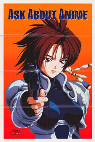 Iria: Zeiram the Animation Movie Poster Print