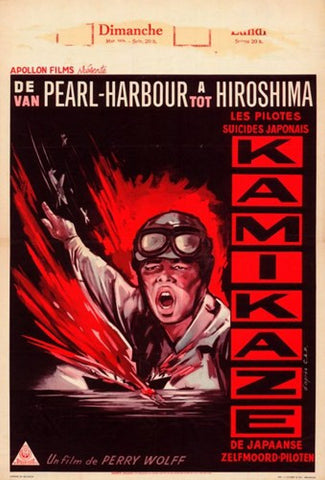 Kamikaze Movie Poster Print