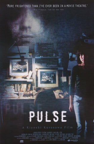 Pulse Movie Poster Print