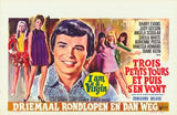 Here We Go Round the Mulberry Bush Movie Poster Print