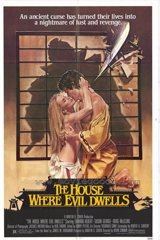 House Where Evil Dwells, c.1982 Movie Poster Print