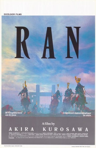 Ran Movie Poster Print