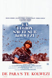 Military Coup in Kolwezi Movie Poster Print