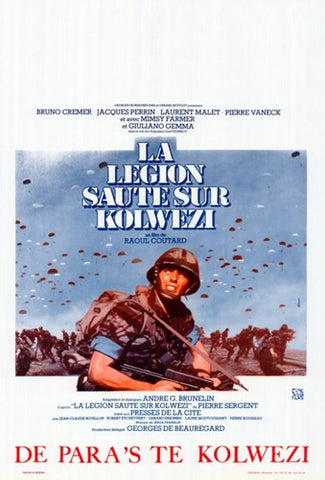 Military Coup in Kolwezi Movie Poster Print