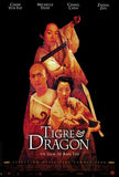 Crouching Tiger Hidden Dragon Movie Poster Print