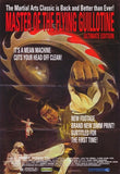 Master of the Flying Guillotine Movie Poster Print