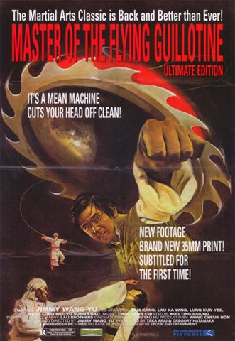 Master of the Flying Guillotine Movie Poster Print