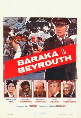 Embassy Movie Poster Print