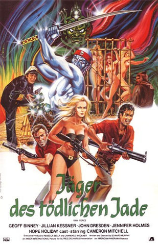 Raw Force Movie Poster Print