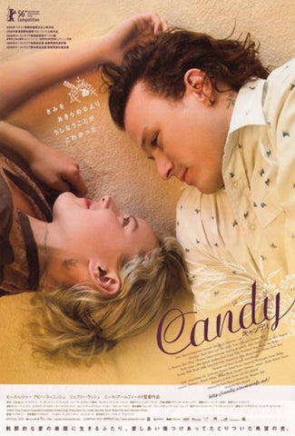 Candy Movie Poster Print