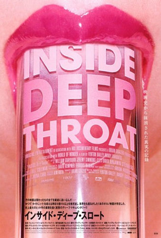 Inside Deep Throat Movie Poster Print