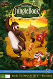 The Jungle Book Movie Poster Print