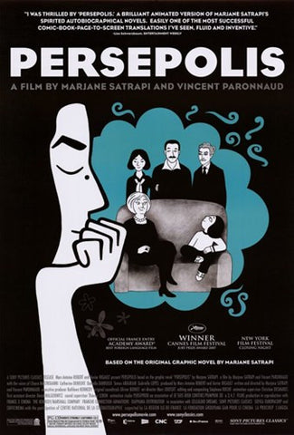 Persepolis Movie Poster Print